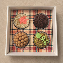 Load image into Gallery viewer, Autumn Plaid Truffle Box