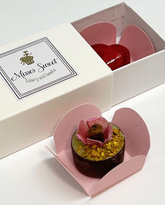 Gift Box 2 Sweets