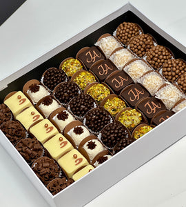 42 Assorted Sweets Gift Box